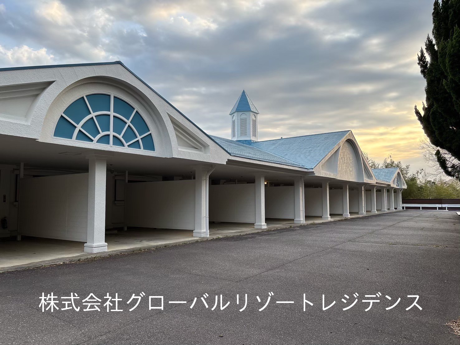 山口県柳井市全26室天然温泉＆全室リニューアルホテル